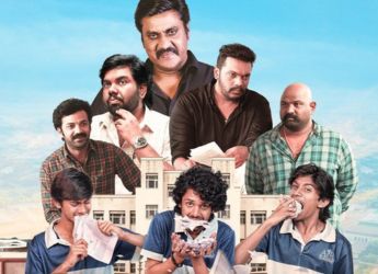 All India Rankers Now Streaming on Netflix: What You Need to Know