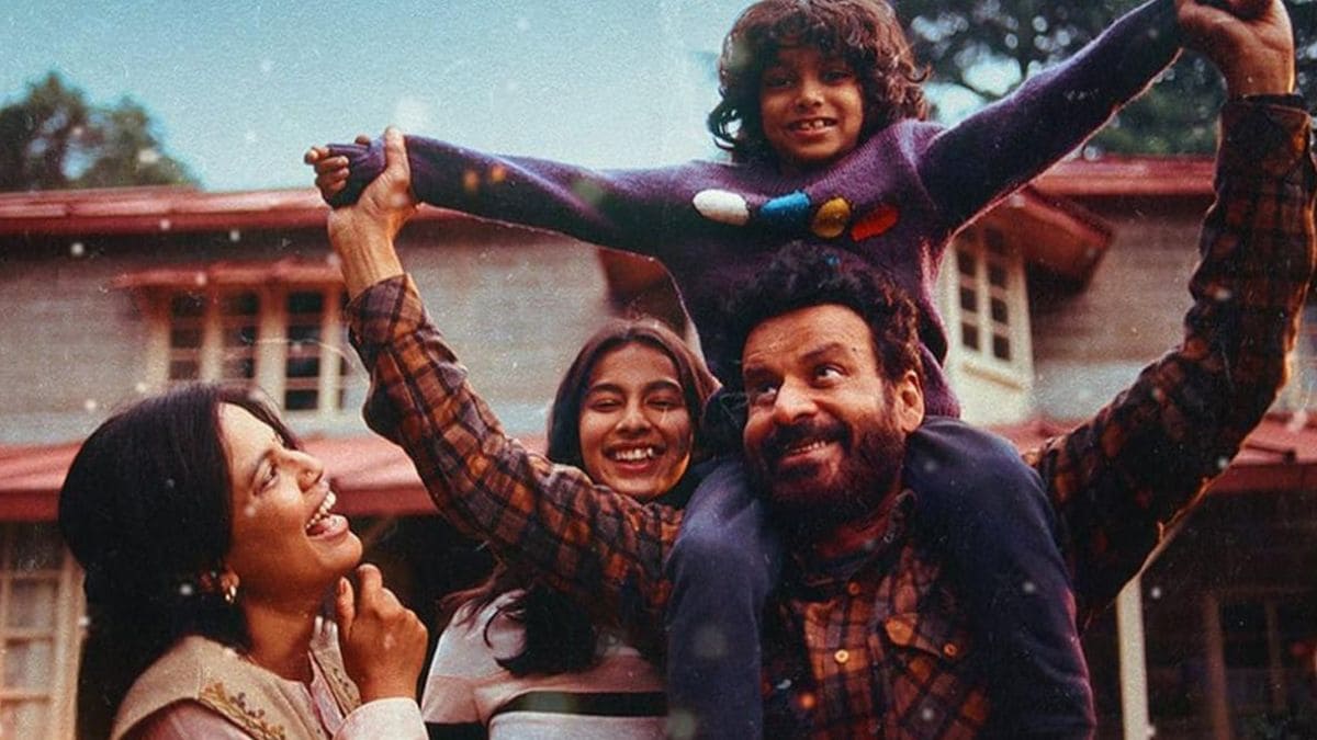 Jugnuma: The Fable Now Streaming on Amazon Prime Video: Know Everything About This Drama Film