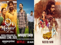 Top Telugu OTT Releases This Month (August 2025): Kothapallilo Okappudu, Constable Kanakam, Maareesan, and More Top Telugu OTT Releases This Month (August 2025): Kothapallilo Okappudu, Constable Kanakam, Maareesan, and More
