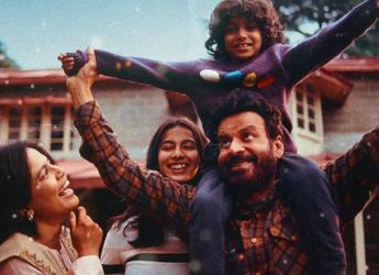 Jugnuma: The Fable Now Streaming on Amazon Prime Video: Know Everything About This Drama Film