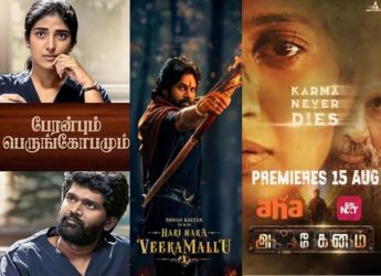 Top Tamil OTT Releases This Month (August 2025): Peranbum Perungobamum, Thalaivan Thalaivii, Akkenam, and More