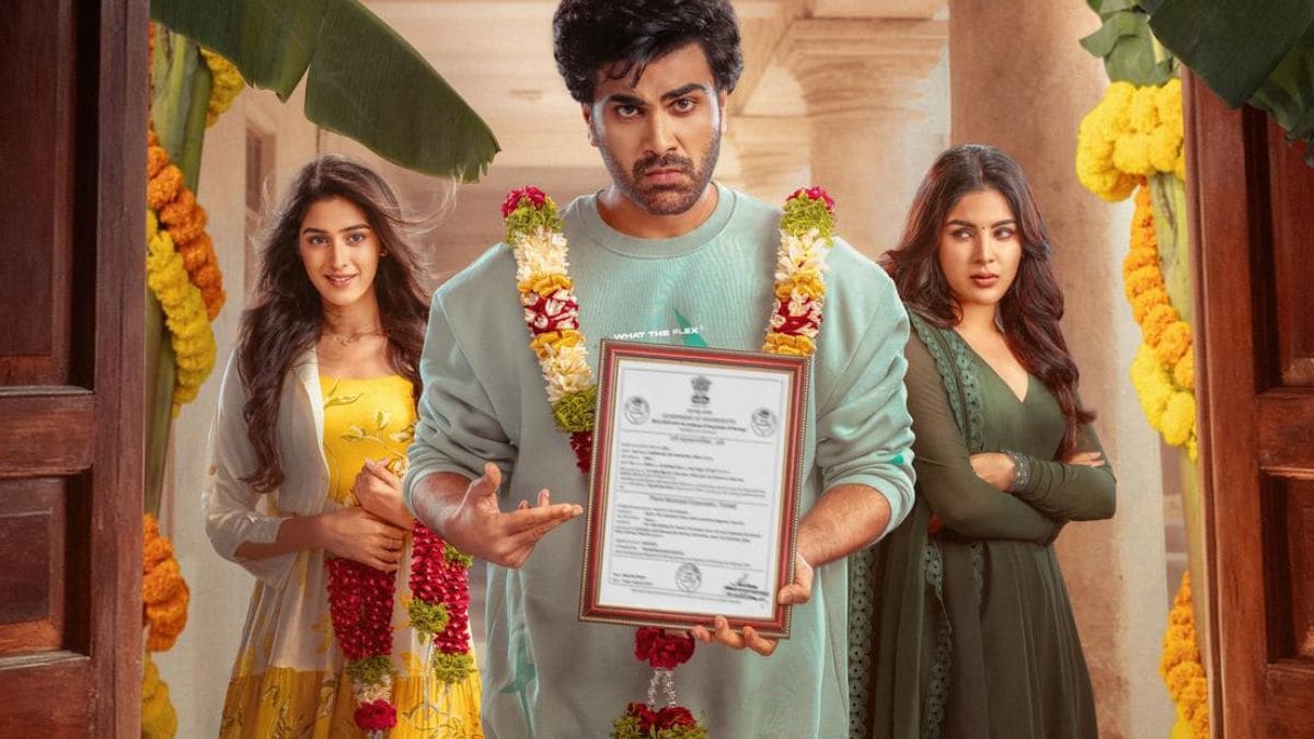 Naari Naari Naduma Murari OTT Release Date: When and Where to Watch it Online?