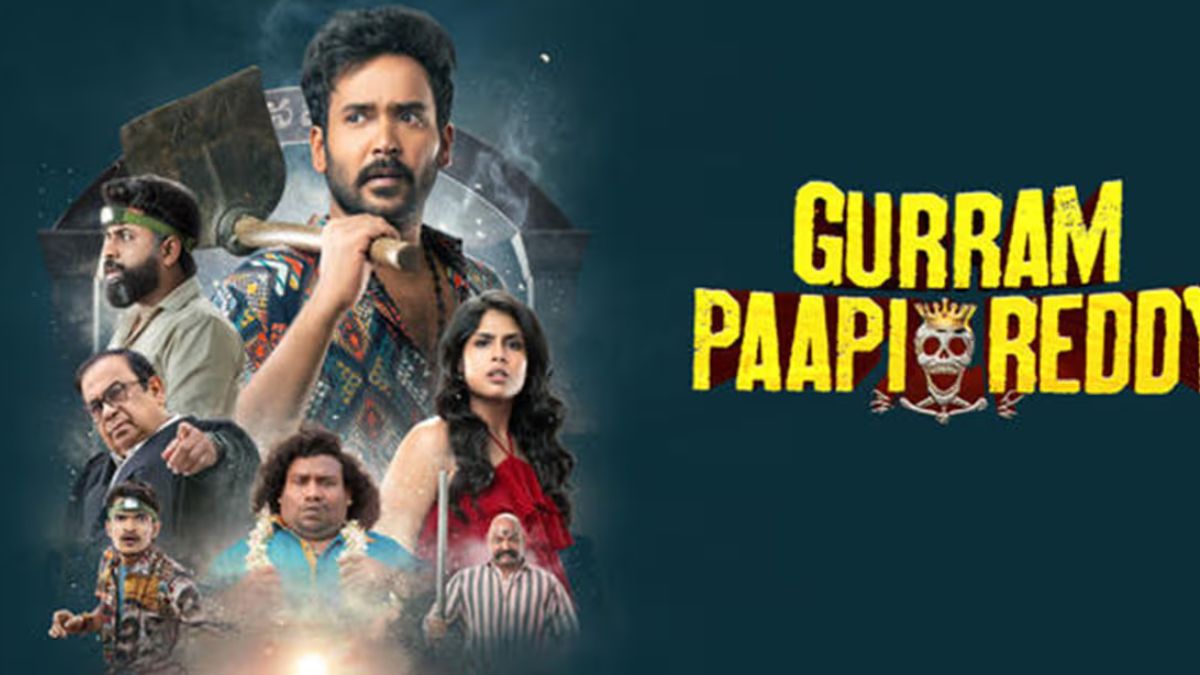 Gurram Paapi Reddy Now Available Online: Know Where to This Tamil Dark Comedy Film Online
