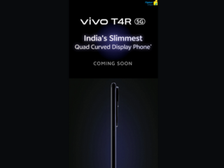 Vivo T4R 5G Confirmed to Launch in India Soon; Design Teased