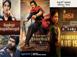 Top Tamil OTT Releases This Month (August 2025): Peranbum Perungobamum, Thalaivan Thalaivii, Akkenam, and More Top Tamil OTT Releases This Month (August 2025): Peranbum Perungobamum, Thalaivan Thalaivii, Akkenam, and More