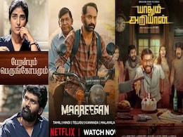 New Tamil OTT Releases This Month (August 2025): Peranbum Perungobamum, Akkenam, Maareesan, and More New Tamil OTT Releases This Month (August 2025): Peranbum Perungobamum, Akkenam, Maareesan, and More