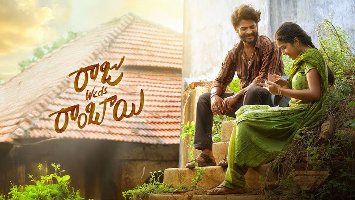 Raju Weds Rambai Now Streaming Online: What You Need to Know