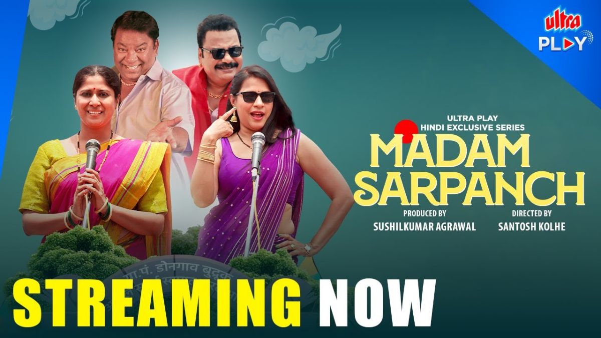 Madam Sarpanch Now Streaming on OTT: Know Where to Watch This Hindi Dub Version of Saubhagyawati Sarpanch Online