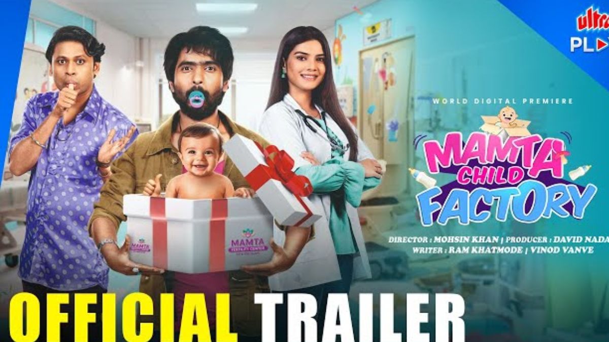 Mamta Child Factory Now Streaming on Ultra Play: Know Everything About Plot, Cast, and More