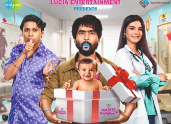 Mamta Child Factory Now Streaming on Ultra Play: Know Everything About Plot, Cast, and Mor