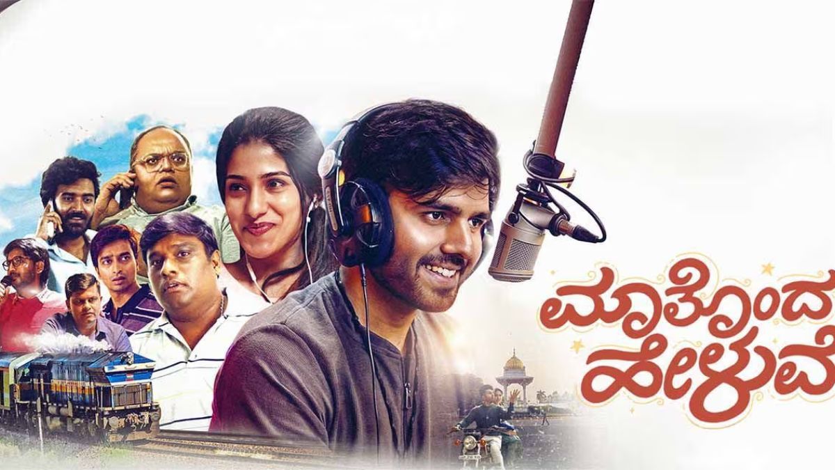 Maatonda Heluve Now Streaming Online: Know Everything About Cast, Plot, and More
