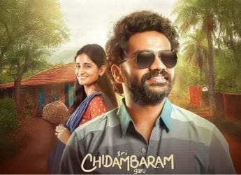 Sri Chidambaram Garu Now Streaming Online: What You Need to Know