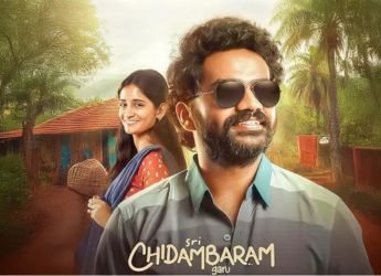 Sri Chidambaram Garu Now Streaming Online: What You Need to Know