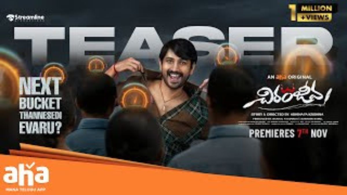 Raj Tarun’s Chiranjeeva Premieres on Aha Video This November