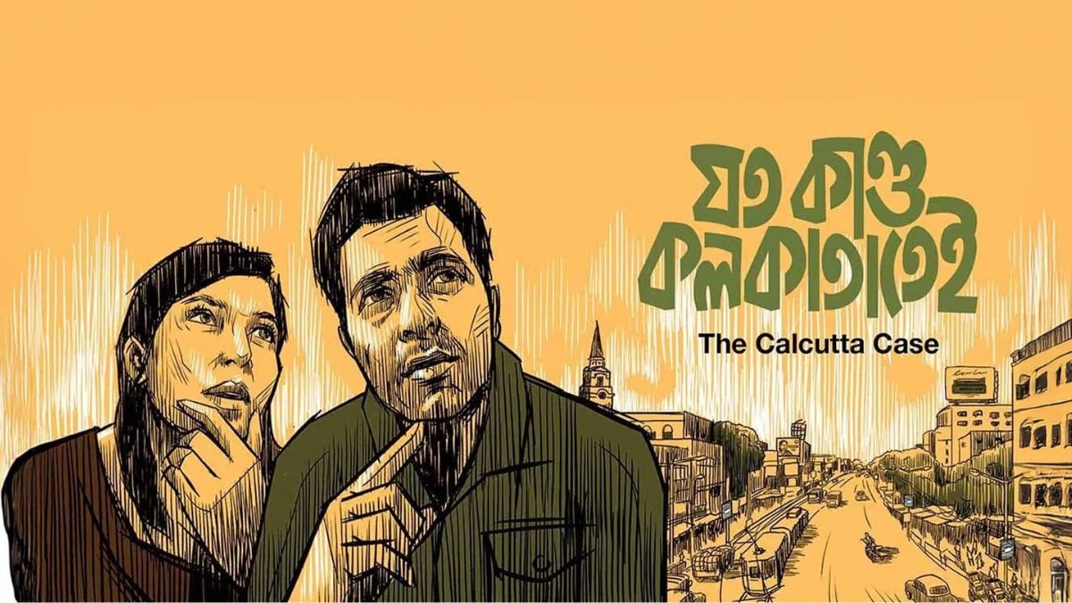 Joto Kando Kolkatatei Now Streaming on Zee 5: Everything You Need to Know About This Bengali Mystery Film Online