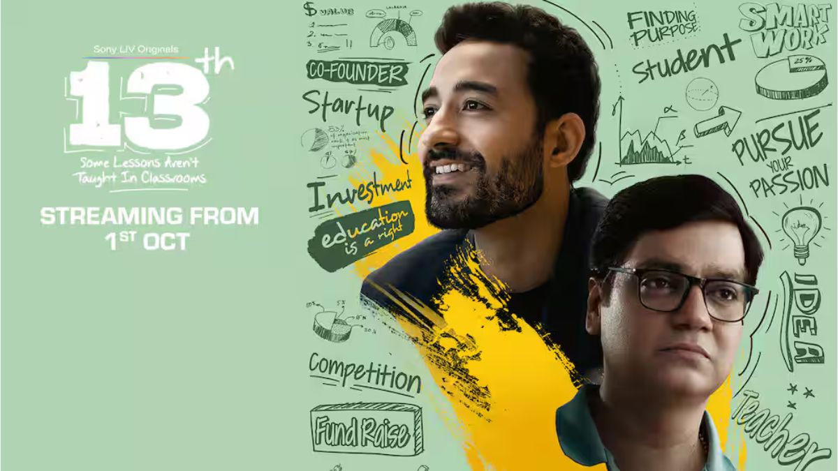 13th OTT Release Date Revealed: Know Everything About This Drama Series