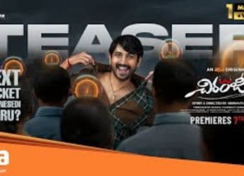 Raj Tarun’s Chiranjeeva Premieres on Aha Video This November