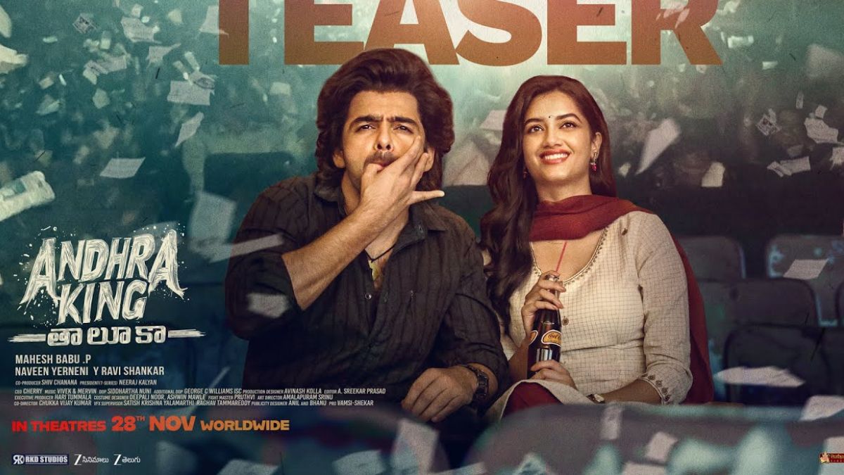 Andhra King Taluka OTT Release: When and Where to Watch Ram Pothineni&rsquo;s Telugu Film