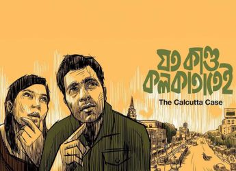 Joto Kando Kolkatatei Now Streaming on Zee 5: Everything You Need to Know