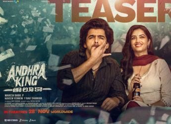 Andhra King Taluka OTT Release: When and Where to Watch Ram Pothineni&rsquo;s Telugu Film