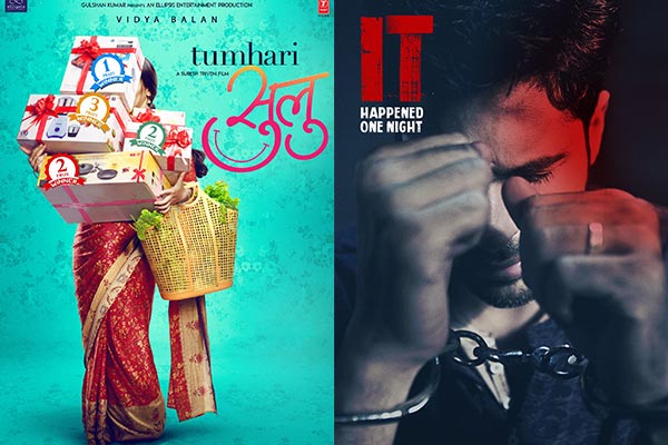 Upcoming Bollywood Movies In November 2017 Buy Movie Tickets Online Hotdeals360 2018 hindi movies, hindi movies, nawazuddin siddiqui all movies hindi. hotdeals360