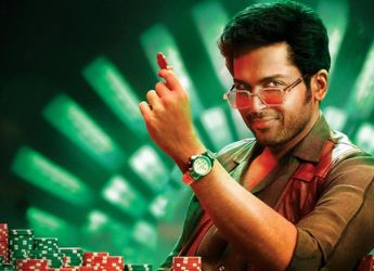 Vaa Vaathiyaar Now Streaming Online: Know Everything About This Tamil Action Comedy Film