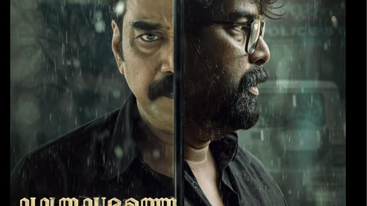 Valathu Vashathe Kallan Is Now Streaming: Know All About Jeethu Joseph's Crime Thriller