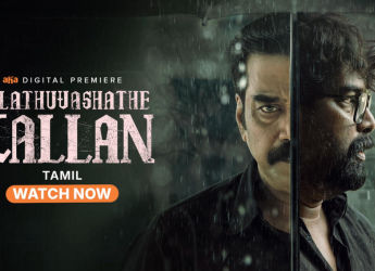 Valathu Vashathe Kallan OTT Release: Where to Watch Malayalam Crime Thriller Online