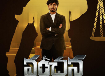 Vanchana Premieres on SunNXT After Theatrical Run