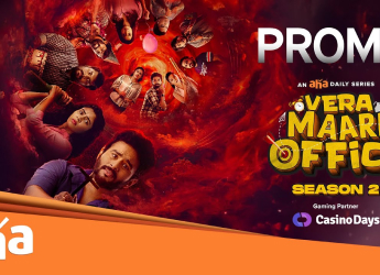 Vera Mari Office Season 2 OTT Release Date, Plot, Cast and More