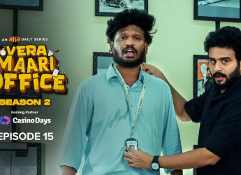 Vera Mari Office Season 2: Plot, Cast and Streaming Details