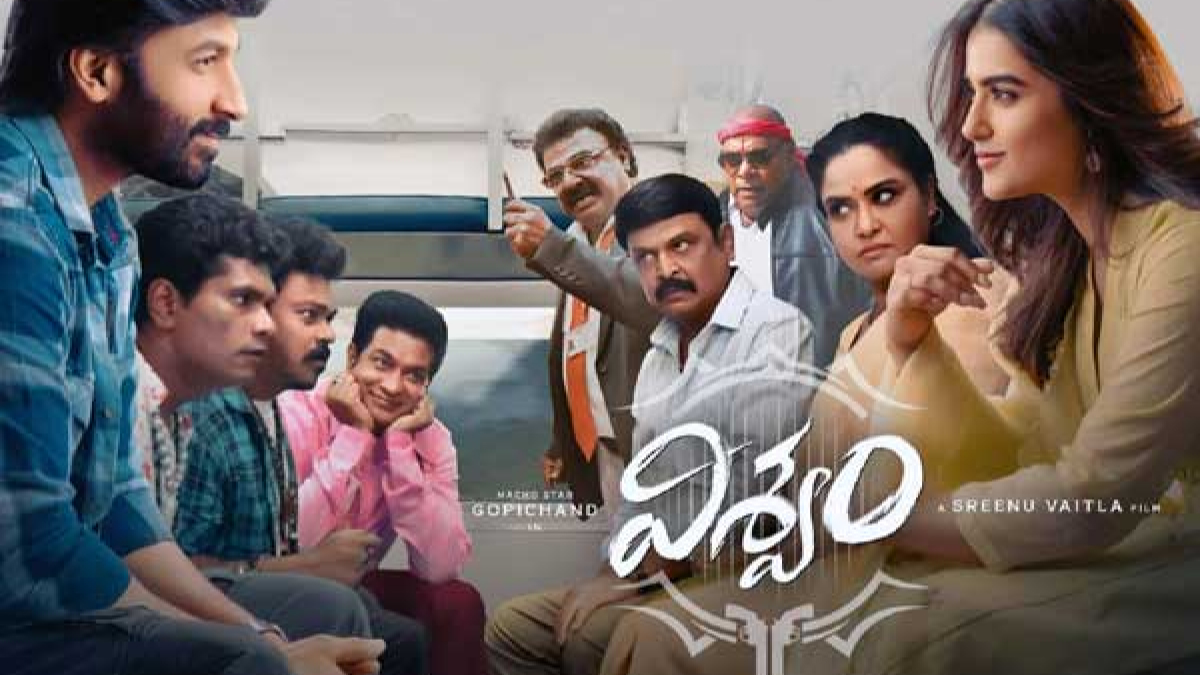 Gopichand&rsquo;s Viswam: OTT Release Date on Amazon Prime Video This Diwali