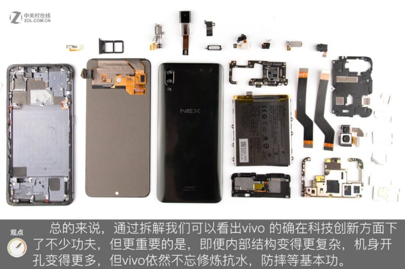 Vivo Nex S Teardown Shows How the Pop-Up Selfie Camera Works