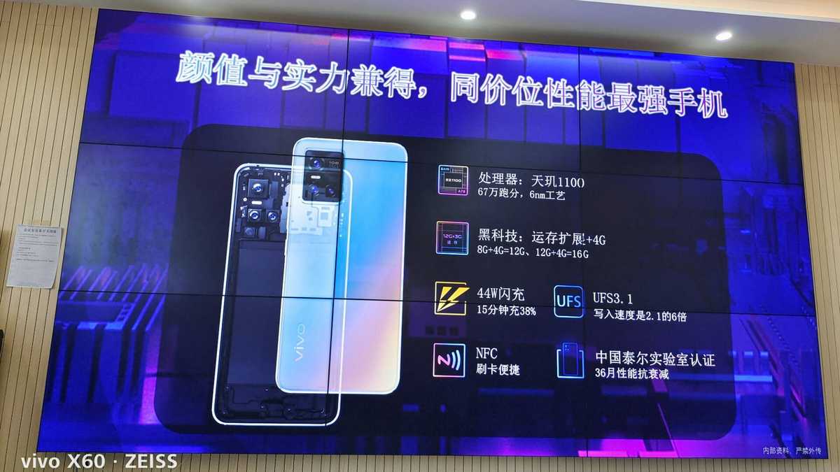 Vivo S10, Vivo S10 Pro Launch Set for July 15 in China, May Come With 108-Megapixel Camera