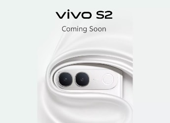 Vivo S2 কিনতে কত খরচ হবে? ছয় বছর পর ভারতে লঞ্চের আগেই সম্পূর্ণ দাম ফাঁস