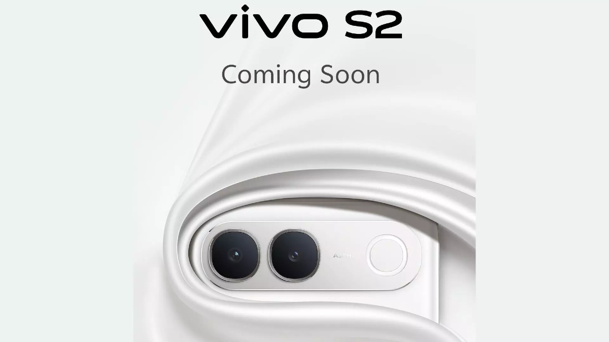Vivo S2 কিনতে কত খরচ হবে? ছয় বছর পর ভারতে লঞ্চের আগেই সম্পূর্ণ দাম ফাঁস