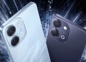 Vivo T5 Lite 5G: জুলাই 16 ভারতে লঞ্চ হচ্ছে ভিভোর সস্তা 5G স্মার্টফোন, থাকবে 6,500mAh ব্যাটারি