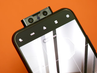 Vivo V17 Pro Android 11-Based Funtouch OS 11 Update Rolling Out to Limited Users in India