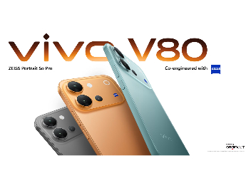 MRP-র এবার আসল দাম ফাঁস, দুর্ধর্ষ ক্যামেরার Vivo V80 কিনতে কত খরচ