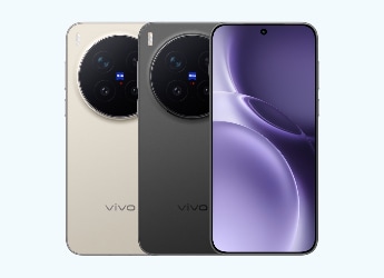 10,000 টাকা ছাড়ে পাওয়া যাচ্ছে 200MP ক্যামেরার Vivo স্মার্টফোন, অফার কোথায় দেখুন