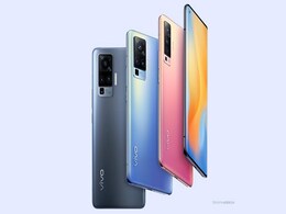 Vivo X50 Series Launching in India Soon, Vivo India CEO Reveals Vivo X50 Series Launching in India Soon, Vivo India CEO Reveals