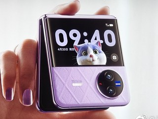 Vivo X Fold 2, Vivo X Flip Foldables Launch Date Announced, Vivo Pad 2 to Tag Along: Details