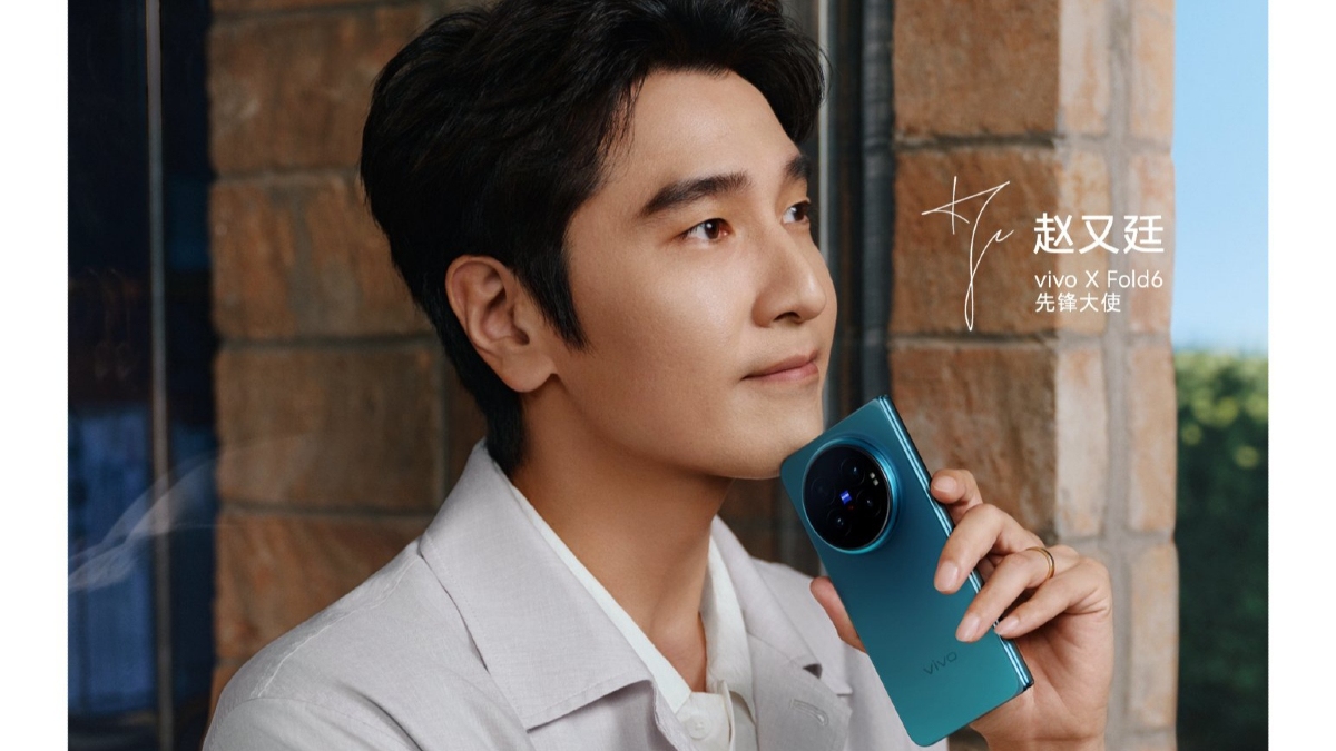 Vivo X Fold 6 অনবদ্য 200MP কোয়াড ক্যামেরার সঙ্গে আসছে, DSLR-এর মতো ছবি তুলবে?