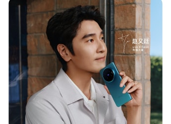 Vivo X Fold 6 অনবদ্য 200MP কোয়াড ক্যামেরার সঙ্গে আসছে, DSLR-এর মতো ছবি তুলবে?