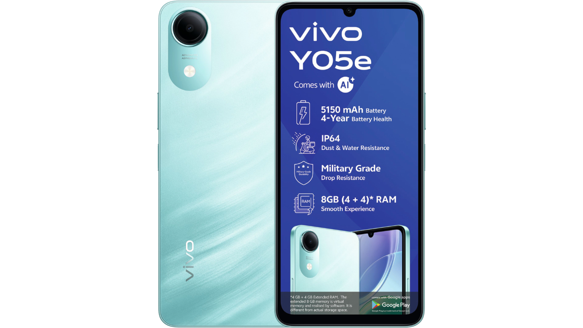 Vivo Y05e চুপিসারে কম দামে লঞ্চ হল, আমজনতার জন্য বাজেট ফোন, ফিচার্স দেখে নিন