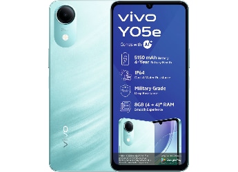 Vivo Y05e চুপিসারে কম দামে লঞ্চ হল, আমজনতার জন্য বাজেট ফোন, ফিচার্স দেখে নিন