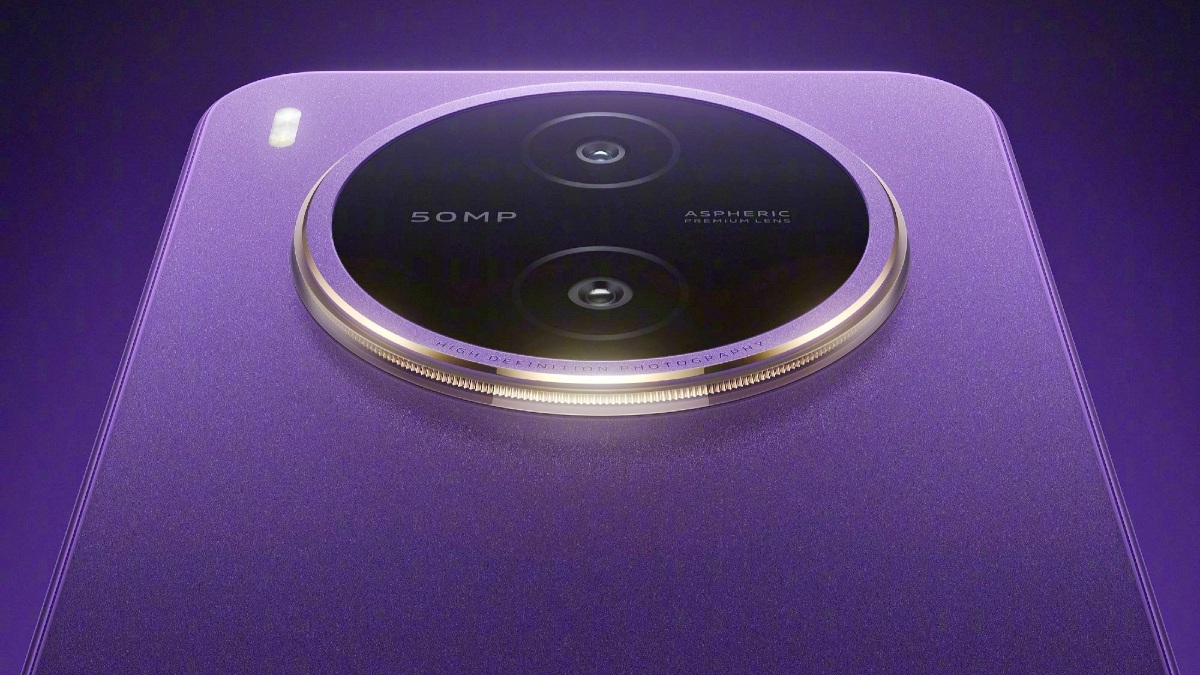 Vivo Y600 Pro: আসছে ভিভোর প্রথম 10,000mAh ব্যাটারির ফোন, ফার্স্ট লুক প্রকাশ্যে