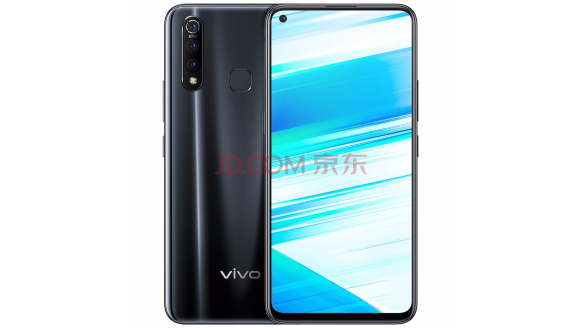 Vivo Z5x आज होगा लॉन्च, ऐसे देखें लाइव स्ट्रीमिंग