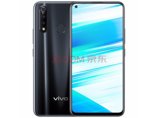 Vivo Z5x Launch Set for Today at 5pm IST: Watch Live Stream, Expected Specifications