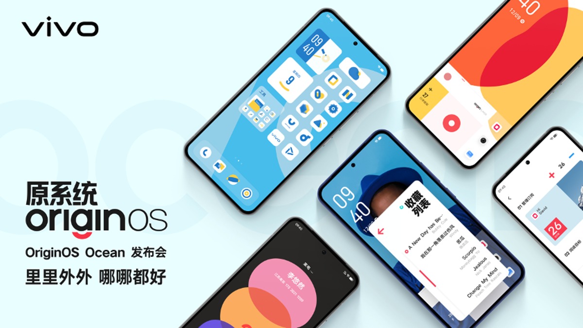 Vivo OriginOS Ocean Android Skin With New Music Player, Camera App, and Lockscreen Launched